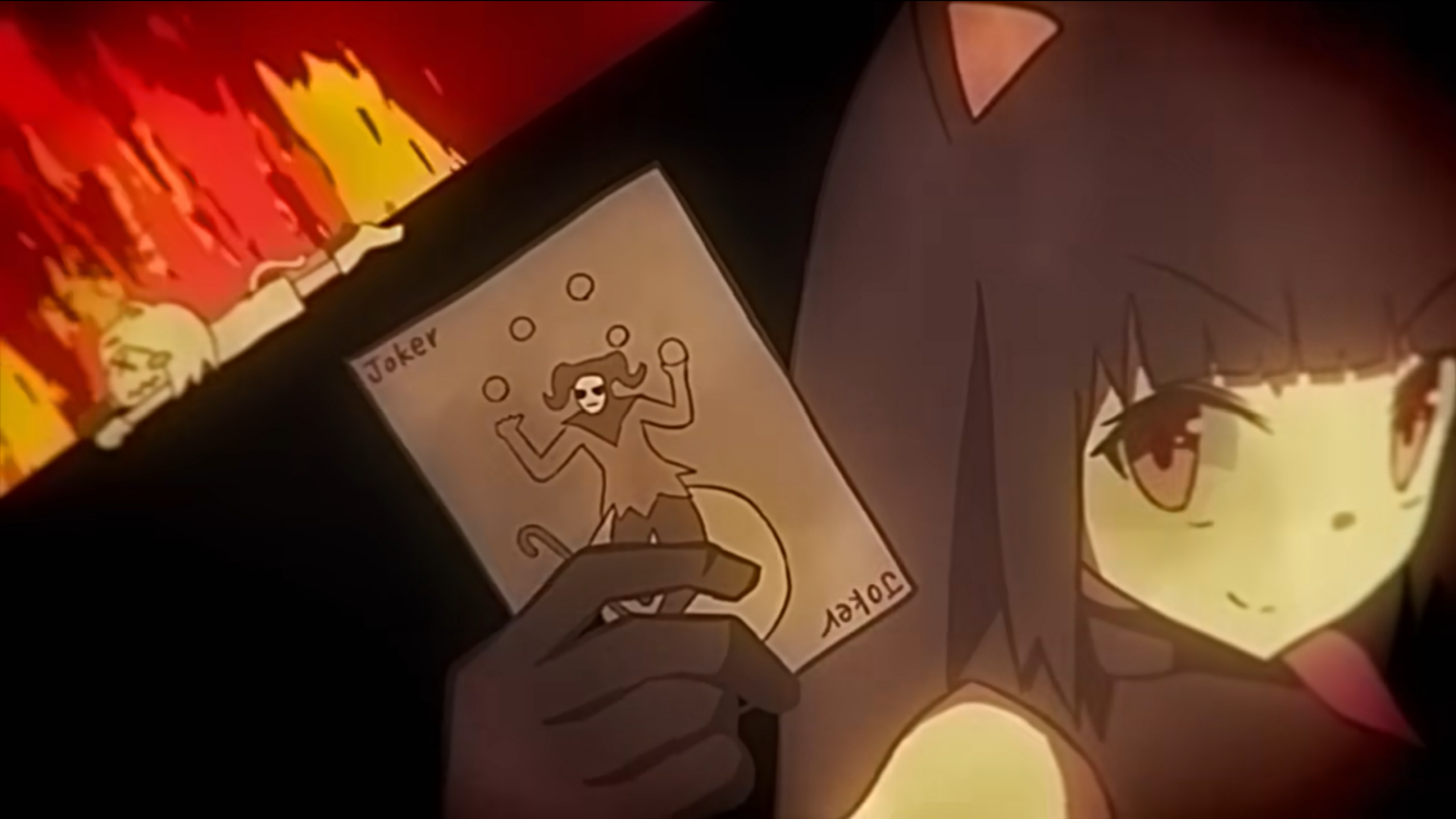 封 (Seal) the Joker